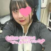 ヒメ日記 2026/02/11 11:24 投稿 さつき 上野デリヘル倶楽部