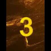 ヒメ日記 2025/06/22 14:28 投稿 新垣なぎさ ウルトラロイヤル