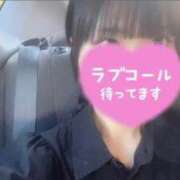 まい おつかれさまです♡ ときめき純情ロリ学園～東京乙女組 新宿校