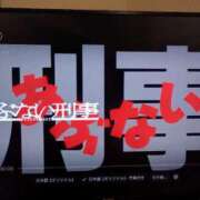 ヒメ日記 2024/06/06 19:29 投稿 くら 山梨デリヘル 人妻物語 ～極～