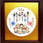 ヒメ日記 2025/02/09 10:51 投稿 ミリヤ 日暮里・西日暮里サンキュー