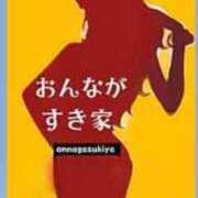 ヒメ日記 2025/02/09 14:31 投稿 ミリヤ 日暮里・西日暮里サンキュー