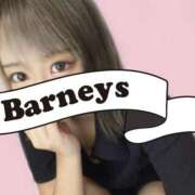 ヒメ日記 2024/05/27 20:39 投稿 ひな Barneys(バーニーズ)