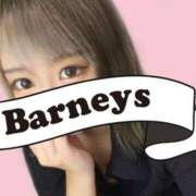 ヒメ日記 2024/07/12 14:56 投稿 ひな Barneys(バーニーズ)