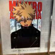 ヒメ日記 2026/04/20 23:20 投稿 みなと マリアージュ熊谷