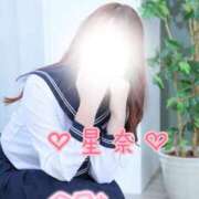 ヒメ日記 2024/12/29 22:03 投稿 星奈　りつ プルプル倶楽部 札幌すすきの店