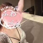 ヒメ日記 2025/01/23 09:33 投稿 星奈　りつ プルプル倶楽部 札幌すすきの店