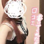 ヒメ日記 2025/01/30 17:06 投稿 星奈　りつ プルプル倶楽部 札幌すすきの店