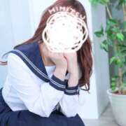 ヒメ日記 2025/02/02 12:57 投稿 星奈　りつ プルプル倶楽部 札幌すすきの店