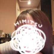 ヒメ日記 2025/02/02 13:13 投稿 星奈　りつ プルプル倶楽部 札幌すすきの店