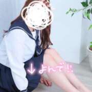 ヒメ日記 2025/02/08 12:50 投稿 星奈　りつ プルプル倶楽部 札幌すすきの店