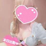 ヒメ日記 2025/03/20 07:18 投稿 星奈　りつ プルプル倶楽部 札幌すすきの店