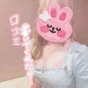 ヒメ日記 2025/03/27 21:48 投稿 星奈　りつ プルプル倶楽部 札幌すすきの店