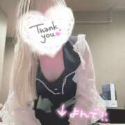 ヒメ日記 2025/03/31 21:19 投稿 星奈　りつ プルプル倶楽部 札幌すすきの店