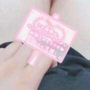 ヒメ日記 2025/05/18 06:27 投稿 星奈　りつ プルプル倶楽部 札幌すすきの店