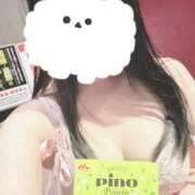 ヒメ日記 2025/08/10 17:00 投稿 星奈　りつ プルプル倶楽部 札幌すすきの店