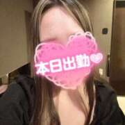 ヒメ日記 2025/11/06 14:48 投稿 星奈　りつ プルプル倶楽部 札幌すすきの店