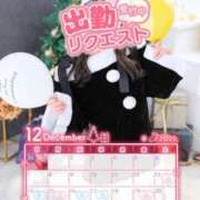 星奈　りつ 残りわずか🥺 プルプル倶楽部 札幌すすきの店