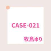 ヒメ日記 2024/07/19 19:19 投稿 牧島ゆり OtoLABO～前立腺マッサージ（ドライオーガズム）専門店～