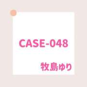 牧島ゆり CASE 048✏️ OtoLABO～前立腺マッサージ（ドライオーガズム）専門店～