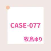 ヒメ日記 2025/02/27 21:19 投稿 牧島ゆり OtoLABO～前立腺マッサージ（ドライオーガズム）専門店～