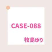 ヒメ日記 2025/04/07 10:19 投稿 牧島ゆり OtoLABO～前立腺マッサージ（ドライオーガズム）専門店～