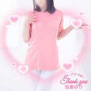 ヒメ日記 2025/07/05 21:49 投稿 牧島ゆり OtoLABO～前立腺マッサージ（ドライオーガズム）専門店～