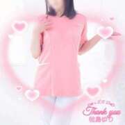 ヒメ日記 2026/03/22 10:10 投稿 牧島ゆり OtoLABO～前立腺マッサージ（ドライオーガズム）専門店～