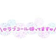 ヒメ日記 2025/03/09 21:59 投稿 凛花(りか) 高知デリヘル倶楽部 人妻熟女専門店