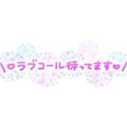 ヒメ日記 2025/04/01 19:58 投稿 凛花(りか) 高知デリヘル倶楽部 人妻熟女専門店