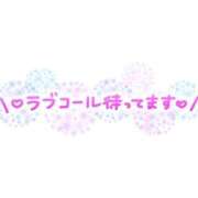 ヒメ日記 2025/06/21 09:35 投稿 凛花(りか) 高知デリヘル倶楽部 人妻熟女専門店