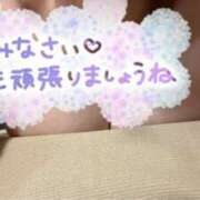 ヒメ日記 2026/08/23 20:24 投稿 凛花(りか) 高知デリヘル倶楽部 人妻熟女専門店