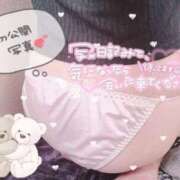 ヒメ日記 2024/12/23 20:08 投稿 月野 柚子 こあくまな熟女たち伊勢崎店（KOAKUMAグループ）