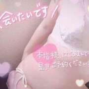 ヒメ日記 2024/12/24 10:16 投稿 月野 柚子 こあくまな熟女たち伊勢崎店（KOAKUMAグループ）