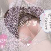 ヒメ日記 2025/01/21 11:28 投稿 月野 柚子 こあくまな熟女たち伊勢崎店（KOAKUMAグループ）