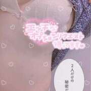 ヒメ日記 2025/01/21 12:48 投稿 月野 柚子 こあくまな熟女たち伊勢崎店（KOAKUMAグループ）