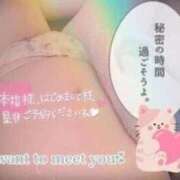 ヒメ日記 2025/01/21 16:07 投稿 月野 柚子 こあくまな熟女たち伊勢崎店（KOAKUMAグループ）