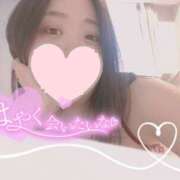 ヒメ日記 2025/01/28 18:15 投稿 月野 柚子 こあくまな熟女たち伊勢崎店（KOAKUMAグループ）