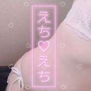 ヒメ日記 2025/01/28 21:08 投稿 月野 柚子 こあくまな熟女たち伊勢崎店（KOAKUMAグループ）