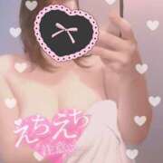 ヒメ日記 2025/01/29 18:05 投稿 月野 柚子 こあくまな熟女たち伊勢崎店（KOAKUMAグループ）