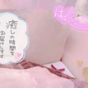 ヒメ日記 2025/02/01 10:02 投稿 月野 柚子 こあくまな熟女たち伊勢崎店（KOAKUMAグループ）