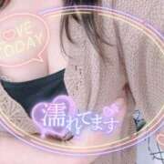 ヒメ日記 2025/02/09 13:24 投稿 月野 柚子 こあくまな熟女たち伊勢崎店（KOAKUMAグループ）