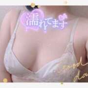 ヒメ日記 2025/06/21 16:21 投稿 月野 柚子 こあくまな熟女たち伊勢崎店（KOAKUMAグループ）