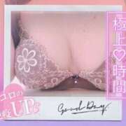 ヒメ日記 2025/08/05 10:18 投稿 月野 柚子 こあくまな熟女たち伊勢崎店（KOAKUMAグループ）