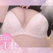 ヒメ日記 2025/08/05 21:15 投稿 月野 柚子 こあくまな熟女たち伊勢崎店（KOAKUMAグループ）