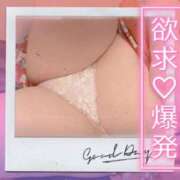 ヒメ日記 2025/08/25 18:01 投稿 月野 柚子 こあくまな熟女たち伊勢崎店（KOAKUMAグループ）