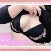 ヒメ日記 2025/10/22 16:08 投稿 月野 柚子 こあくまな熟女たち伊勢崎店（KOAKUMAグループ）