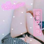 ヒメ日記 2025/10/23 13:07 投稿 月野 柚子 こあくまな熟女たち伊勢崎店（KOAKUMAグループ）