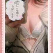 ヒメ日記 2025/12/14 15:42 投稿 月野 柚子 こあくまな熟女たち伊勢崎店（KOAKUMAグループ）