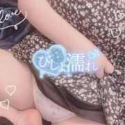 ヒメ日記 2026/01/14 14:58 投稿 月野 柚子 こあくまな熟女たち伊勢崎店（KOAKUMAグループ）